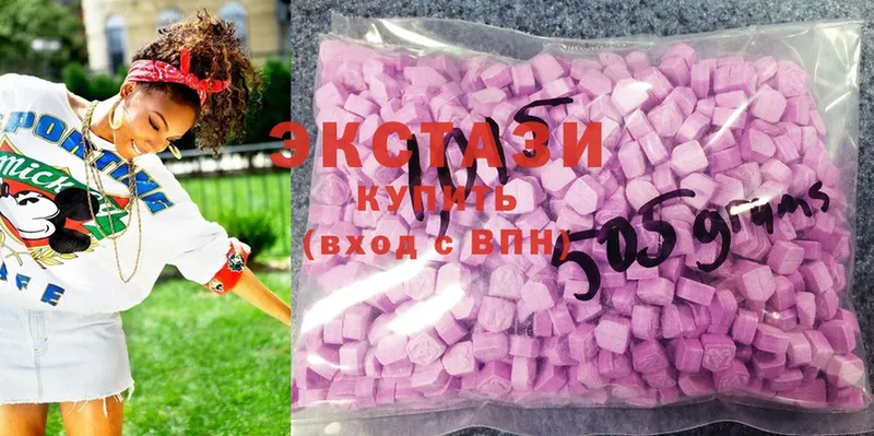 KRAKEN ССЫЛКА  Катайск  ЭКСТАЗИ MDMA  где можно купить  